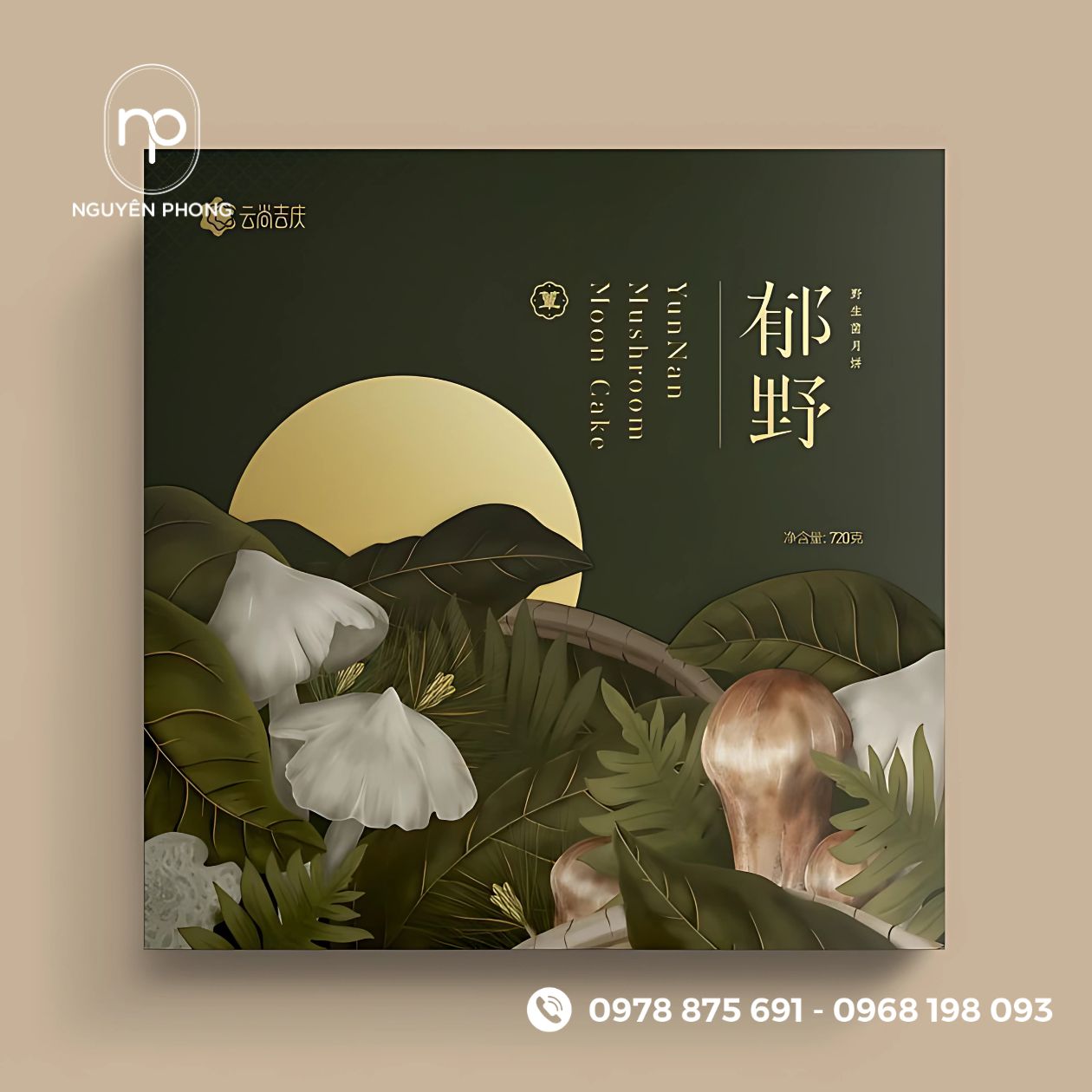 Mẫu in hoa văn trên hộp đựng nấm